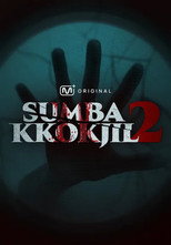 SUMBAKKOKJIL 2 (2026)