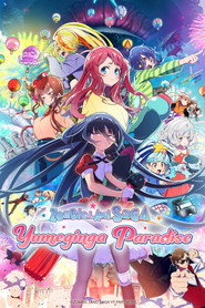Zombie Land Saga: Yumeginga Paradise (2025)